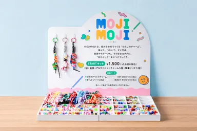 スターターキットは70×65×65(cm)のコンパクト展開が可能です