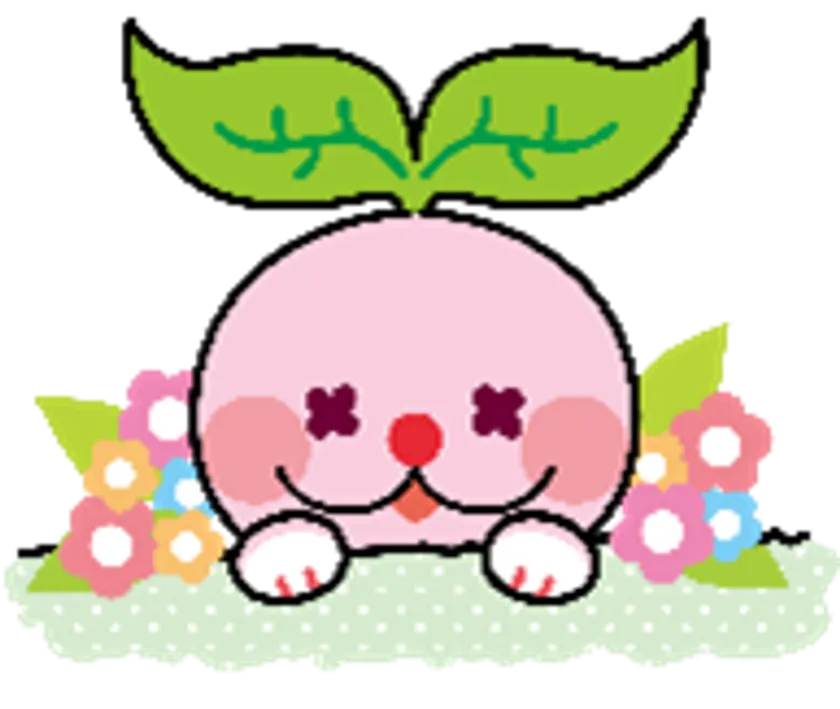 ネース1