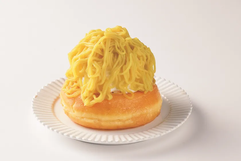 【大牟田はにぽて】