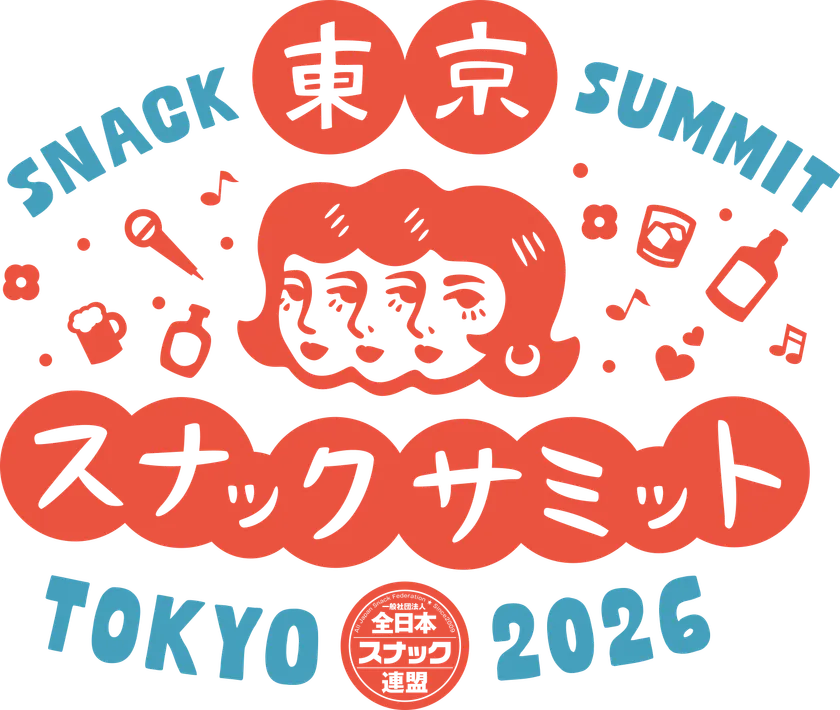 イベントロゴ