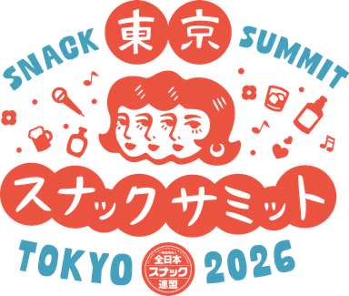 イベントロゴ