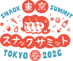 イベントロゴ