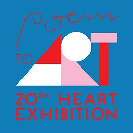 第20回「NHKハート展」