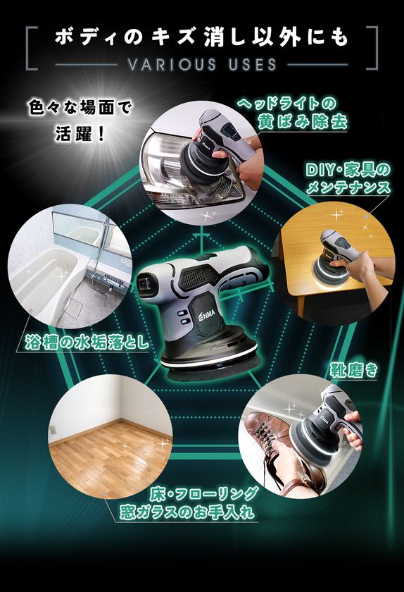 画像17