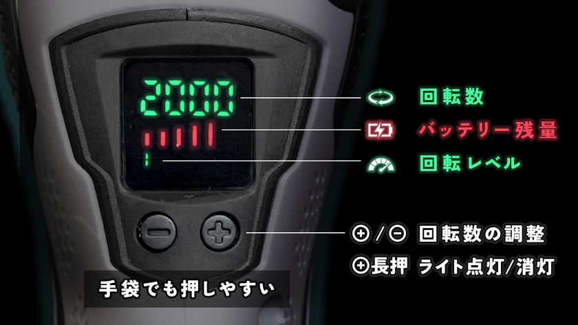 画像8