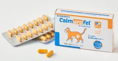 猫用栄養補助食品「カームウロフェル(TM)」　新発売予定日：2026年6月1日
