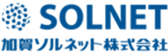 加賀ソルネット株式会社EMカンパニーのロゴ