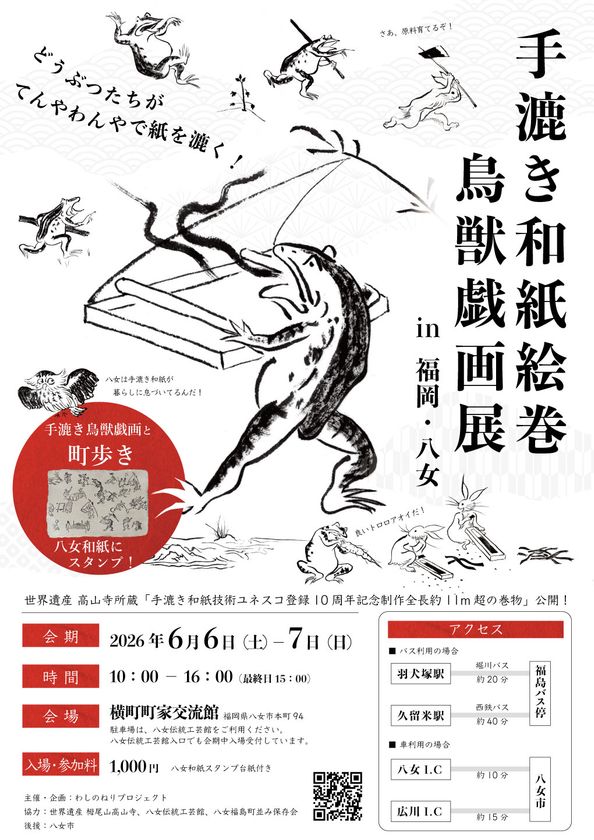 画像5