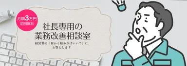 プレスリリースのサムネ画像