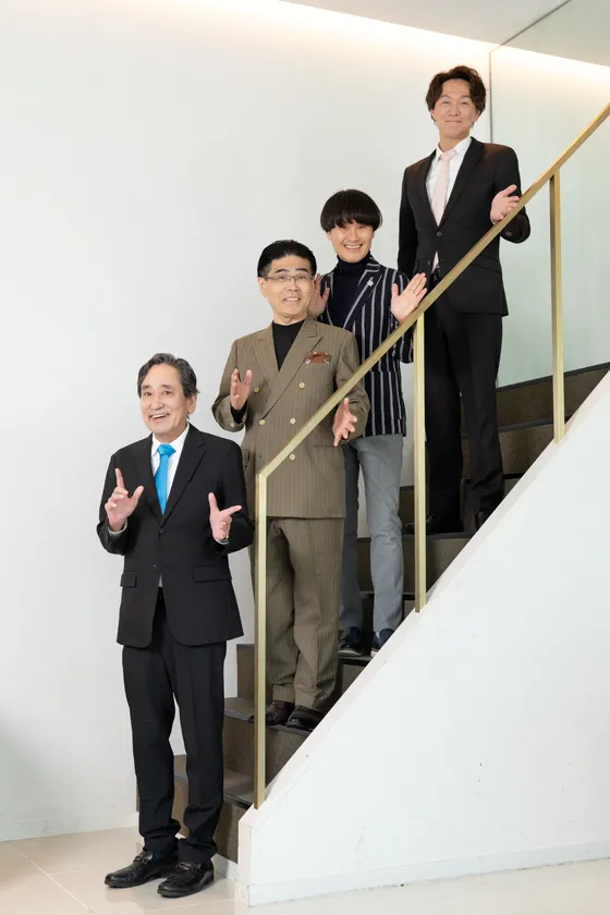 集合写真