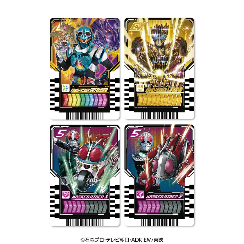 PREMIUM DX ライドケミートレカ レジェンドライダーセット(イメージ8)