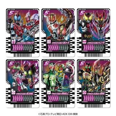 PREMIUM DX ライドケミートレカ レジェンドライダーセット(イメージ3)