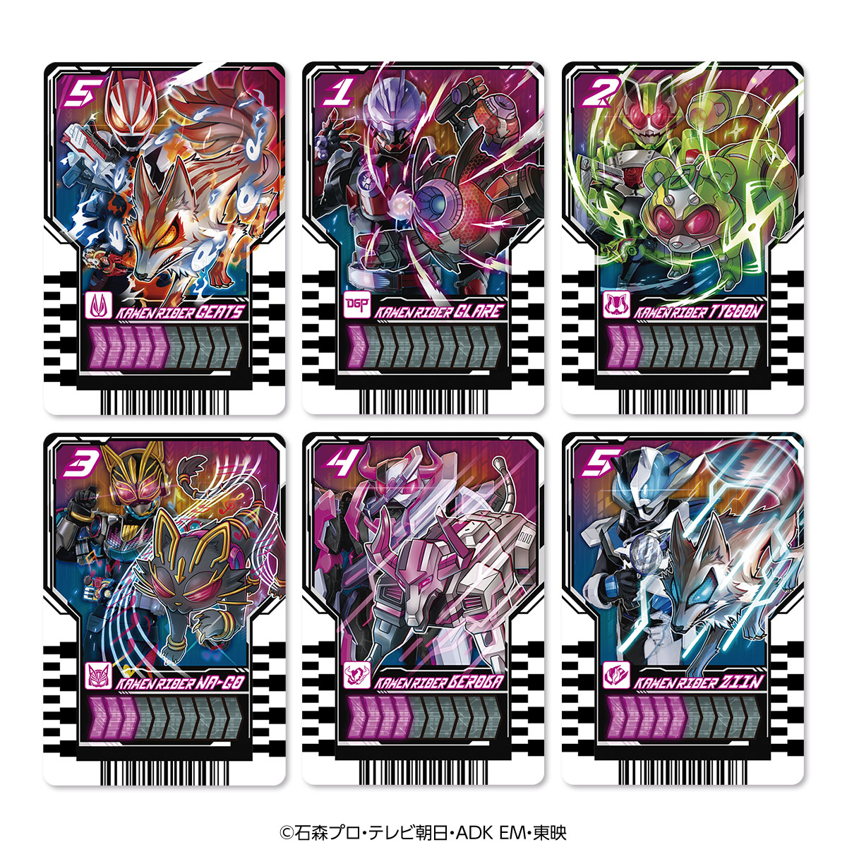 約500枚セット まとめ売り ライドケミートレカ 大量！仮面ライダー 最終値下げ PREMIUM 仮面ライダー | メモリアルセット ライドケミートレカ DX その他