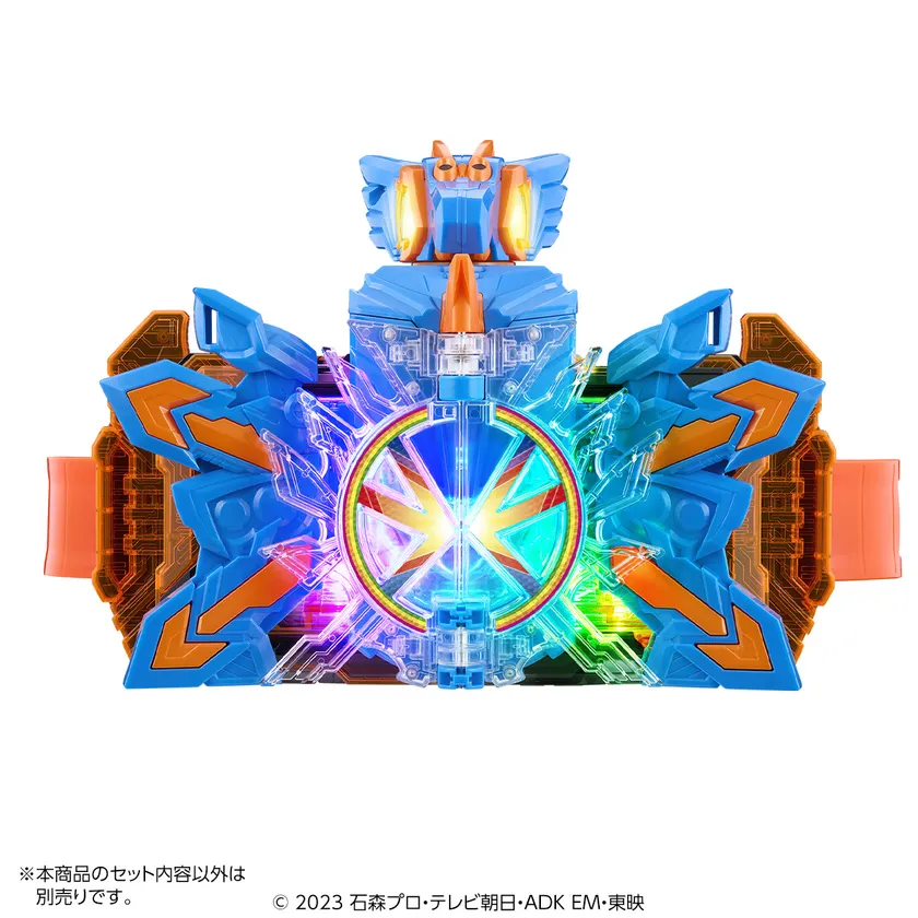 PREMIUM DX メモリアルケミーニジゴン(イメージ1)