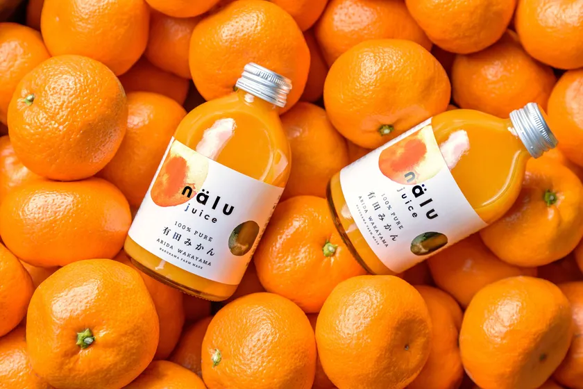 Nalu juice