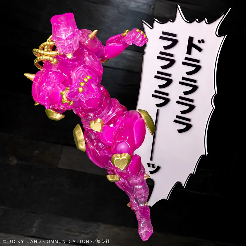crazydiamond_verclear&gold_02