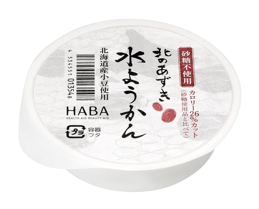 2026年6月18日(木)より数量限定新発売!
『北のあずき 水ようかん』
砂糖を使わず、カロリーも26%カット※1。ヘルシーな甘味