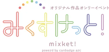 ロゴ
