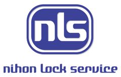 株式会社日本ロックサービス