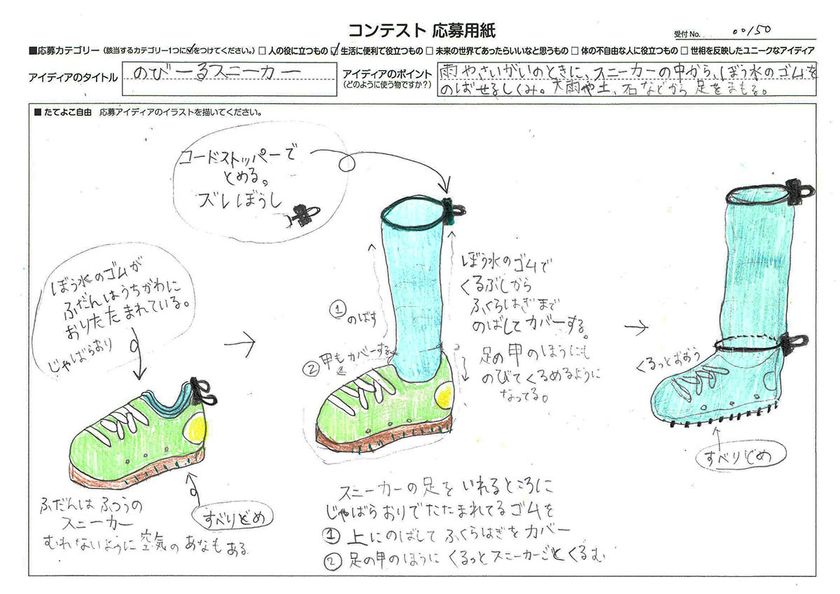 画像4