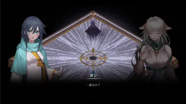 プレイ画面3