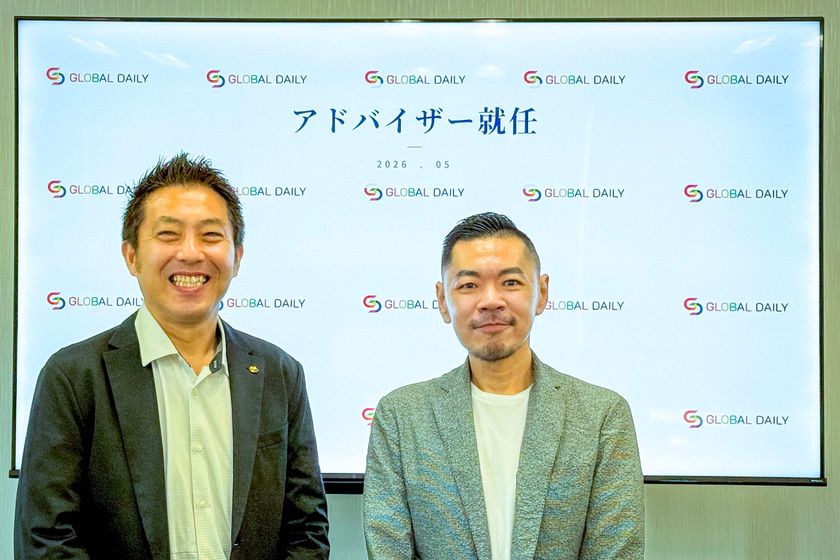 株式会社グローバル・デイリー(DACグループ)
日本薬粧研究家・鄭世彬氏をアドバイザーに招聘