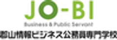 郡山情報ビジネス公務員専門学校のロゴ