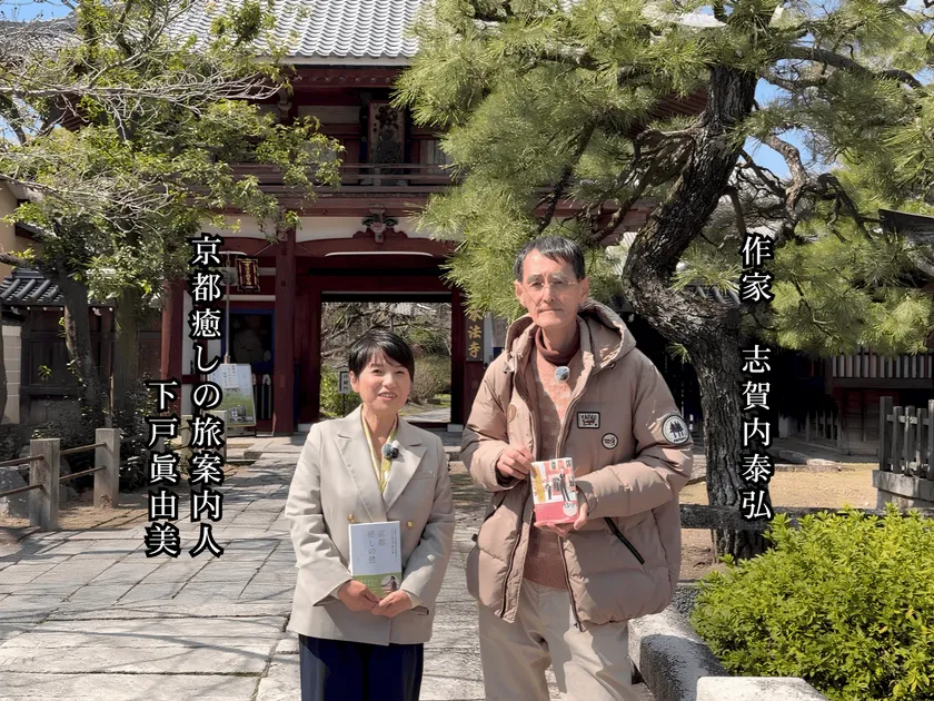 本法寺さんの前より