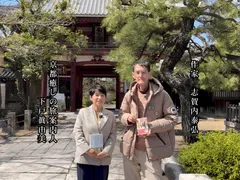 本法寺さんの前より