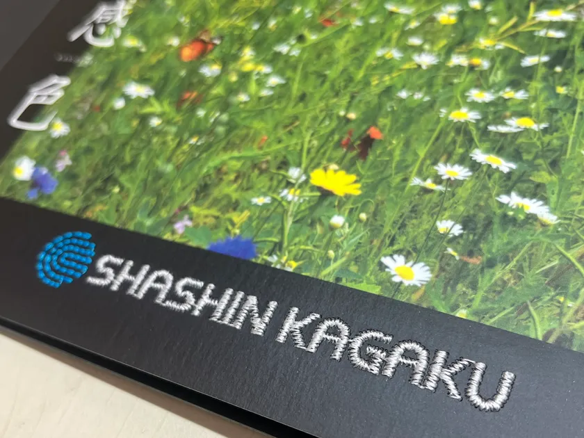 社名ロゴの刺繍も可能