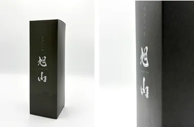 日本酒をイメージしたサンプル