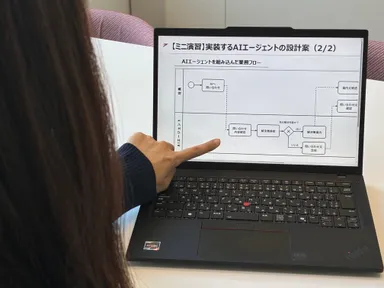 リリースのイメージ画像