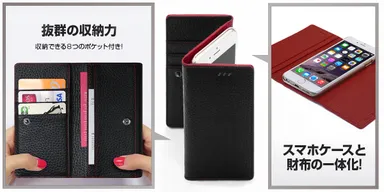 抜群の収納力！