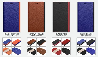 おしゃれなツートンカラー