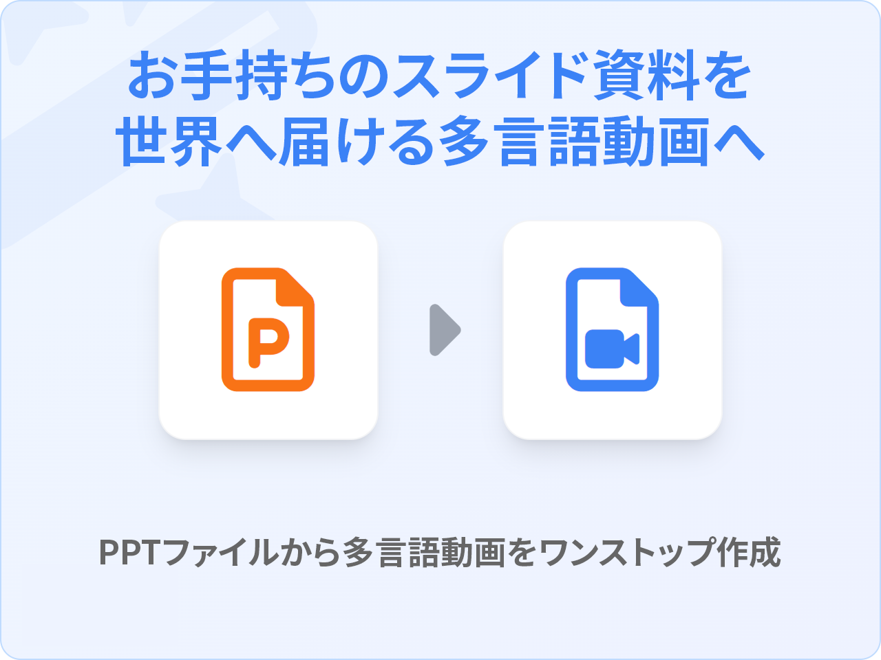 img_597204_1.png