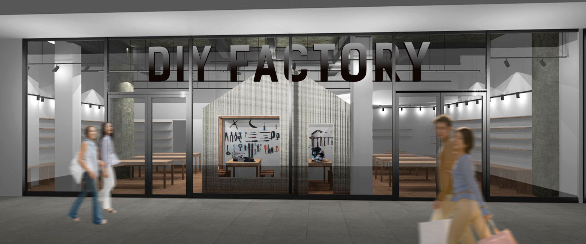 日本初のリアルdiyショップ Diy Factory 第2号店が二子玉川ライズ S C テラスマーケットに4月24日オープン 株式会社 大都のプレスリリース