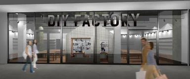 DIY FACTORY FUTAKOTAMAGAWA