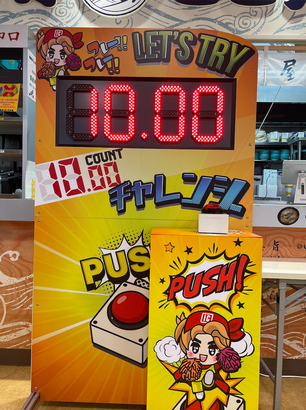 画像14