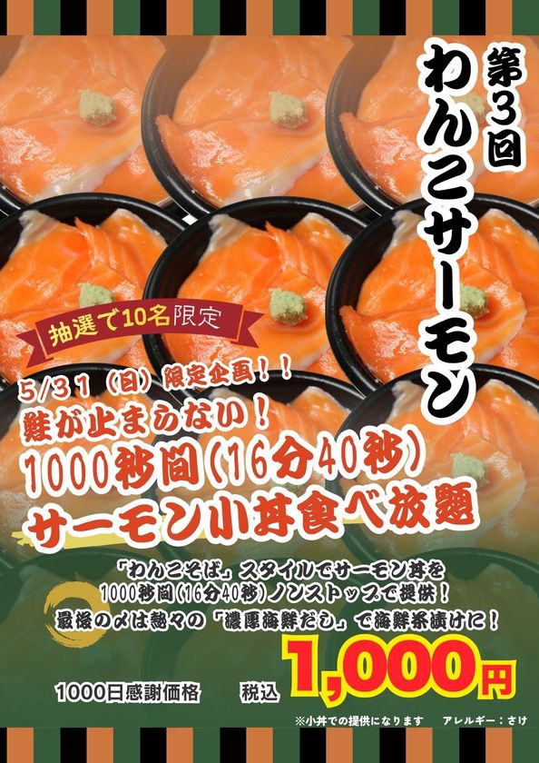 画像16