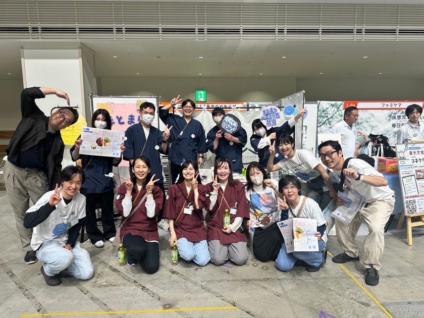 見た目にもこだわった介護食『最幸のやわらぎ』、
Kids Festa Tokyo 2026で500食完売