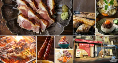 《熱海おさかな食堂 炙り家 別邸》が2026年5月24日(日)に、グランドオープン！