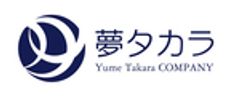 株式会社夢タカラのロゴ