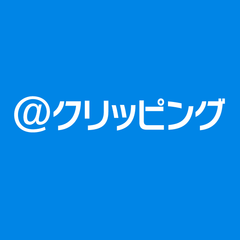 アットクリッピング株式会社