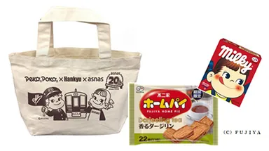 アズナス×ペコポコ×阪急電車コラボトートバッグ