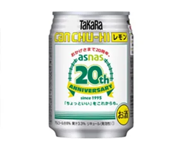 タカラ缶チューハイ　レモン　アズナス20周年