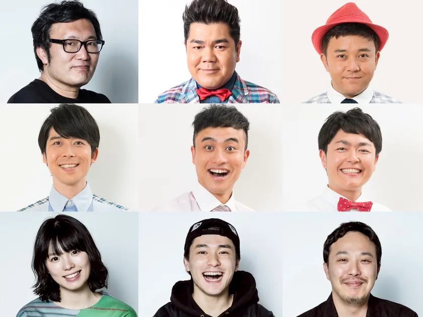 出演者一覧