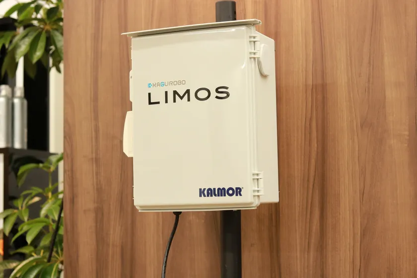 クラウド版定点式におい観測システムLIMOS 検知部