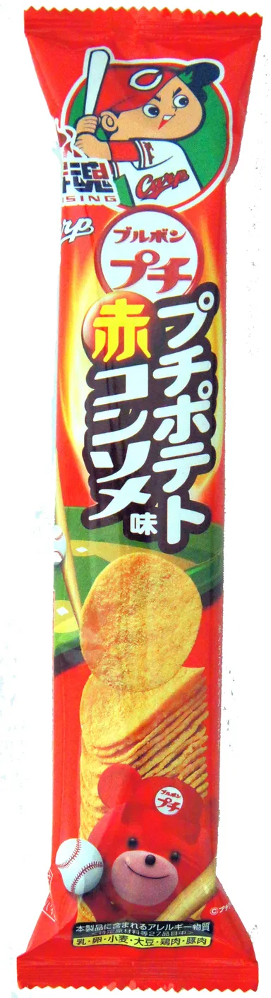 「プチポテト　赤コンソメ味」ホームユニフォーム