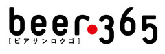 日本初！ビールに関するニュースと口コミ・ランキングを見ることができる
『beer365(ビアサンロクゴ)』オープン！