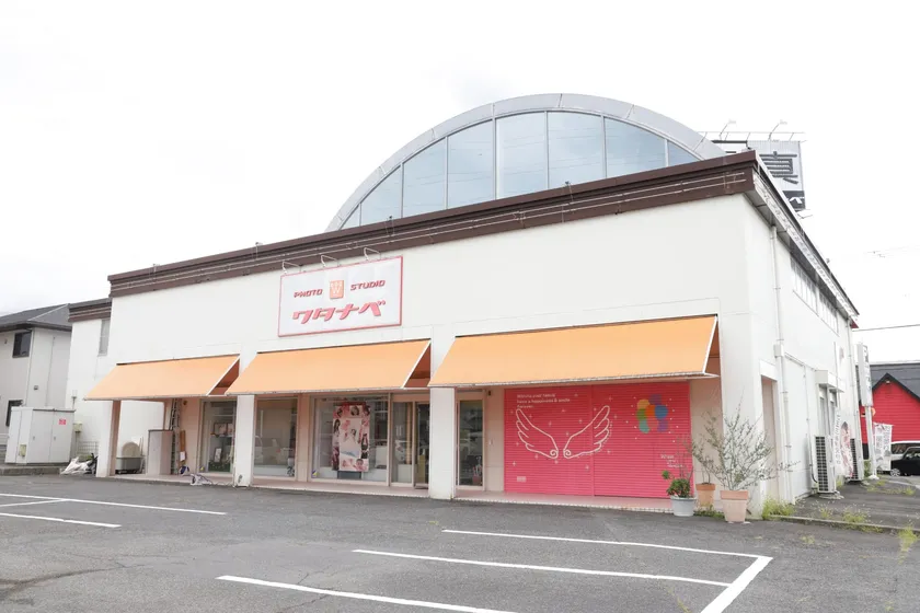 結婚相談所ワタナベ 橿原店 外観